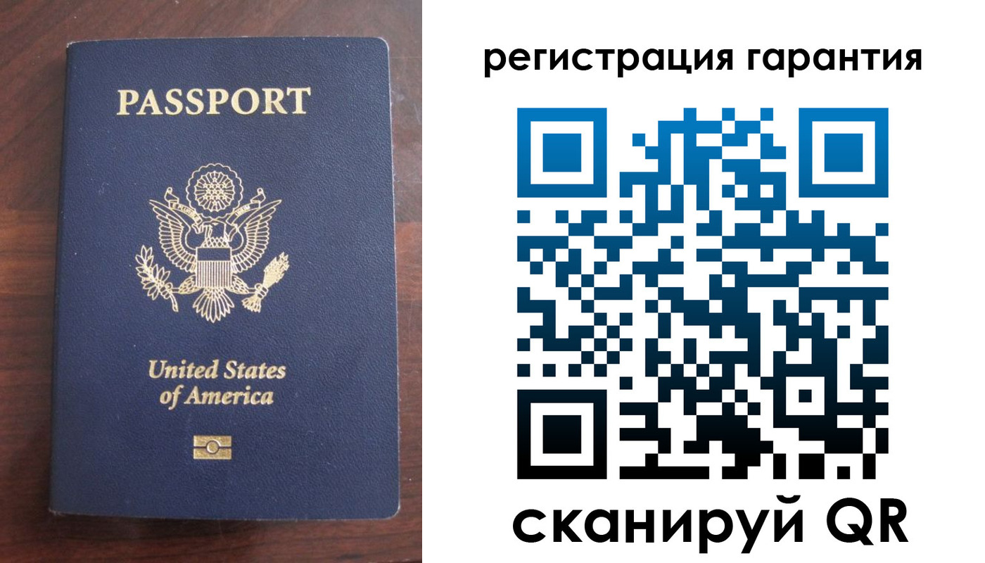 купить прописку в Тамбове