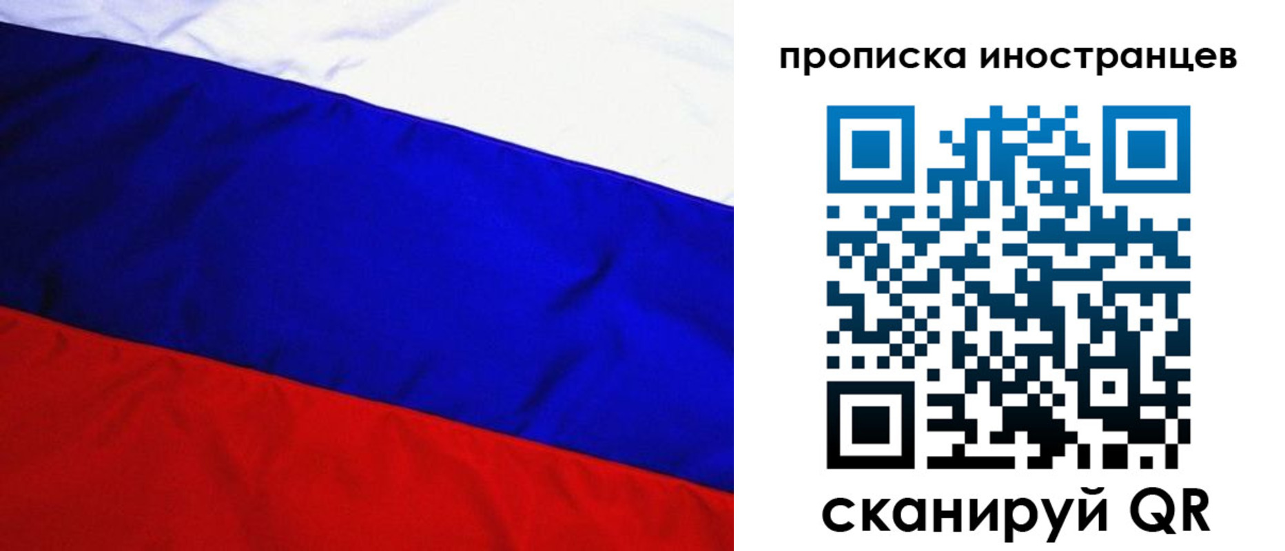регистрация в Тамбове