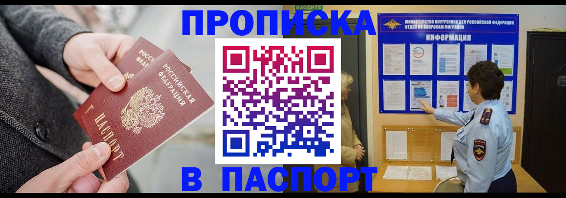 форма 3 в Тамбове